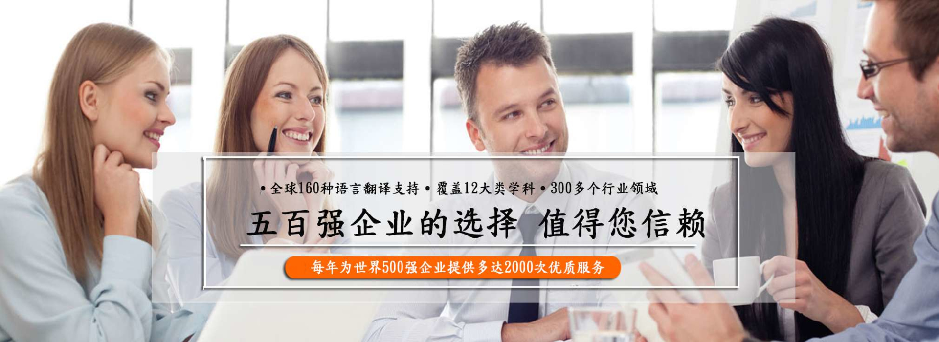 贊贊咨詢(xún)擁有15年工廠(chǎng)管理咨詢(xún)經(jīng)驗(yàn)