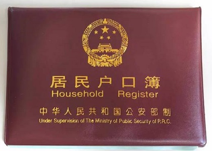 留學(xué)移民認(rèn)證翻譯certified translation
